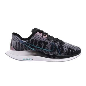 Womens nike Zoom Pegasus Turbo 2 Rise 'Midnight Turquoise'